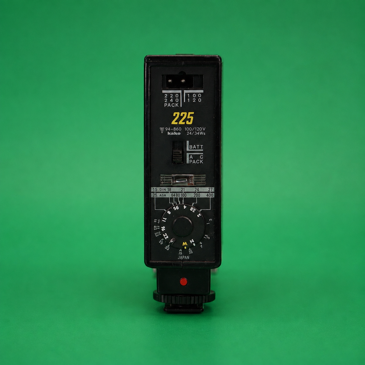 Kako Hi-Beam 225