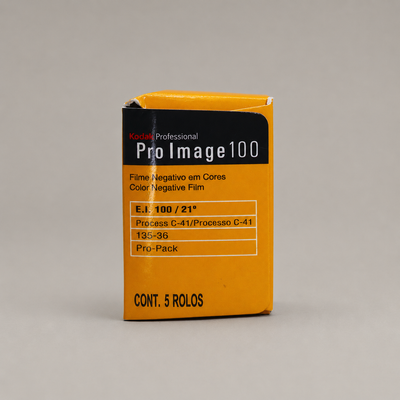 Kodak ProImage 100, Individual Roll