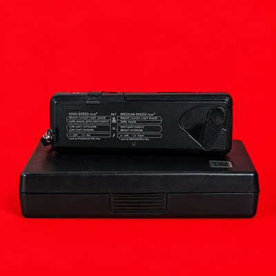 Kodak Ektramax 110 Film